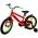 Volare Rocky Kinderfiets - Jongens - 16 inch - Rood