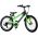 Volare Sportivo Kinderfiets - Jongens - 20 inch - Groen - 7 versnellingen
