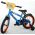 NERF Kinderfiets - Jongens - 16 inch - Satijn Blauw