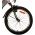 Volare Cross Kinderfiets - Jongens - 20 inch - Grijs - 6 versnellingen