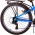 Volare Cross Kinderfiets - Jongens - 24 inch - Blauw - 21 versnellingen - Twee handremmen