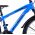 Volare Cross Kinderfiets - Jongens - 24 inch - Blauw - 21 versnellingen - Twee handremmen