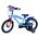 Spidey Kinderfiets - Jongens - 16 inch - Blauw - Twee handremmen