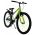 Volare Rocky Kinderfiets - Jongens - 24 inch - Groen