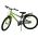 Volare Rocky Kinderfiets - Jongens - 24 inch - Groen