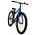 Volare Rocky Kinderfiets - Jongens - 24 inch - Blauw