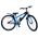 Volare Sportivo Kinderfiets - Jongens - 26 inch - Blauw - Twee Handremmen