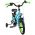 Volare Rocky Kinderfiets - Jongens - 12 inch - Groen