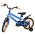 Volare Rocky Kinderfiets - Jongens - 14 inch - Blauw