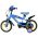 Rubble & Crew - Kinderfiets - Jongens - 12 inch - Blauw - Twee handremmen