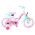 Paw Patrol Kinderfiets - Meisjes - 14 inch - Roze - Twee handremmen