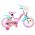 Paw Patrol Kinderfiets - Meisjes - 14 inch - Roze - Twee handremmen