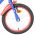 Sonic Kinderfiets - Jongens - 16 inch - Blauw - Twee handremmen