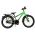 Volare Thombike Kinderfiets - Jongens - 18 inch - Groen Grijs