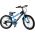Volare Sportivo Kinderfiets - Jongens - 20 inch - Blauw - 7 versnellingen