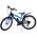 Volare Sportivo Kinderfiets - Jongens - 24 inch - 7 Speed - Zwart Blauw