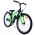 Volare Sportivo Kinderfiets - Jongens - 24 inch - Zwart Groen