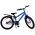 Volare Rocky Kinderfiets - Jongens - 20 inch - Blauw