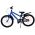 Volare Rocky Kinderfiets - Jongens - 20 inch - Blauw