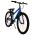 Volare Rocky Kinderfiets - 24 inch - Blauw - 7 speed