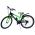 Volare Sportivo Kinderfiets – Jongens – 26 inch – Groen – 7 versnellingen