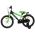 Volare Sportivo Kinderfiets - Jongens - 18 inch - Groen Zwart - Twee Handremmen
