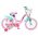 Paw Patrol Kinderfiets - Meisjes - 16 inch - Roze - Twee handremmen