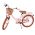 Volare Ashley Kinderfiets - Meisjes - 18 inch - Roze