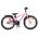 Volare Mystic Kinderfiets - 20 inch - Roze - Nexus 3