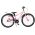Volare Mystic Kinderfiets - 24 inch - Roze