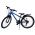 Volare XC Race Kinderfiets - 24 inch - 21 speed - Blauw/Grijs