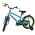Volare Rocky Kinderfiets - Jongens - 16 inch - Groen