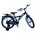 Volare Thombike Kinderfiets - Jongens - 18 inch - Zwart Blauw