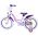 Disney Wish Kinderfiets - Meisjes - 16 inch - Paars