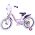 Disney Wish Kinderfiets - Meisjes - 16 inch - Paars