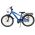 Volare Cross Kinderfiets - Jongens - 20 inch - Blauw - 3 versnellingen