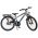 Volare Cross Kinderfiets - Jongens - 20 inch - Grijs - 3 versnellingen
