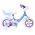 Disney Frozen Kinderfiets - Meisjes - Mag Wheels - 12 inch - Blauw