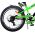 Volare Sportivo Kinderfiets - Jongens - 20 inch - Groen - 7 versnellingen