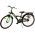 Volare Thombike Kinderfiets - Jongens - 24 inch - Zwart Groen