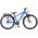 Volare Cross Kinderfiets - Jongens - 24 inch - Blauw