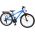 Volare Cross Kinderfiets - Jongens - 24 inch - Blauw - 21 versnellingen - Twee handremmen