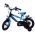 Volare Sportivo Kinderfiets - Jongens - 12 inch - Blauw Zwart - Twee Handremmen