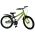 Volare Rocky Kinderfiets - Jongens - 20 inch - Groen