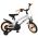 Volare Rocky Kinderfiets - Jongens - 12 inch - Grijs