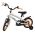Volare Rocky Kinderfiets - Jongens - 12 inch - Grijs