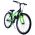 Volare Sportivo Kinderfiets - Jongens - 26 inch - Groen - Twee Handremmen