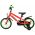 Volare Rocky Kinderfiets - Jongens - 14 inch - Rood