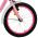 Volare Ashley Kinderfiets - Meisjes - 18 inch - Roze