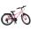 Volare Mystic Kinderfiets - 20 inch - Roze - 7 speed